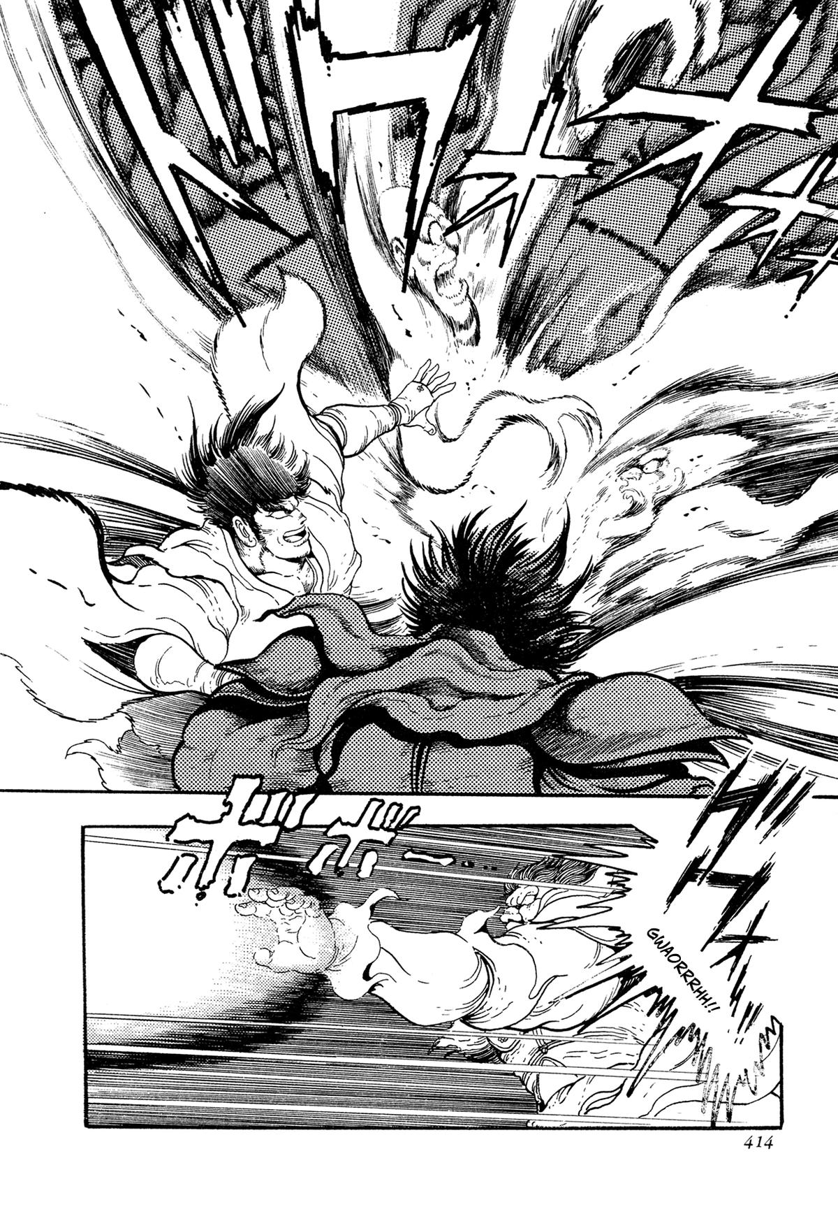 Kyomu Senki Chap 25 - Next Chap 26