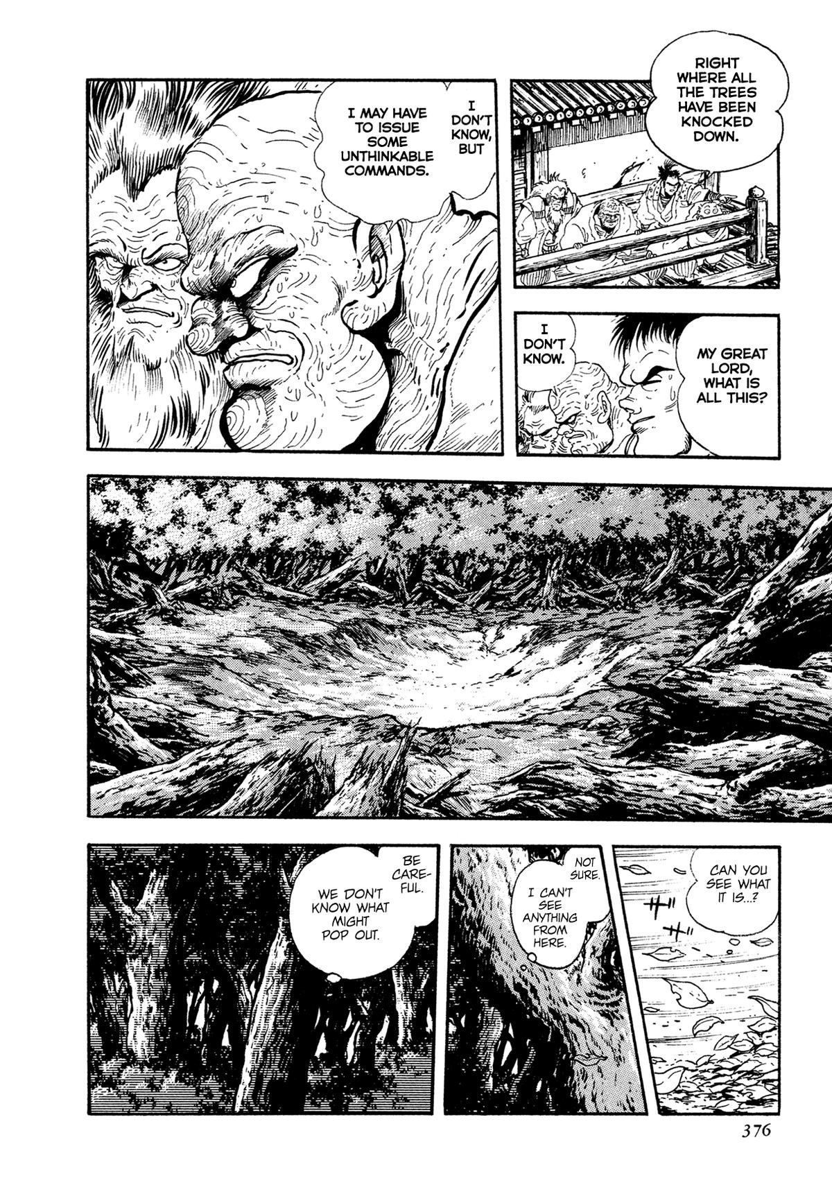 Kyomu Senki Chap 25 - Next Chap 26