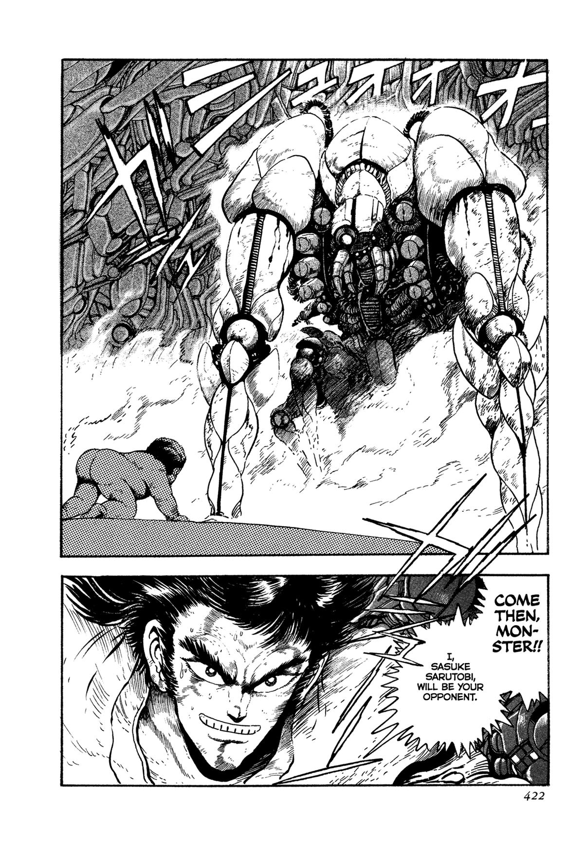 Kyomu Senki Chap 25 - Next Chap 26