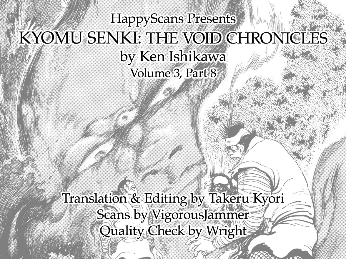 Kyomu Senki Chap 25 - Next Chap 26