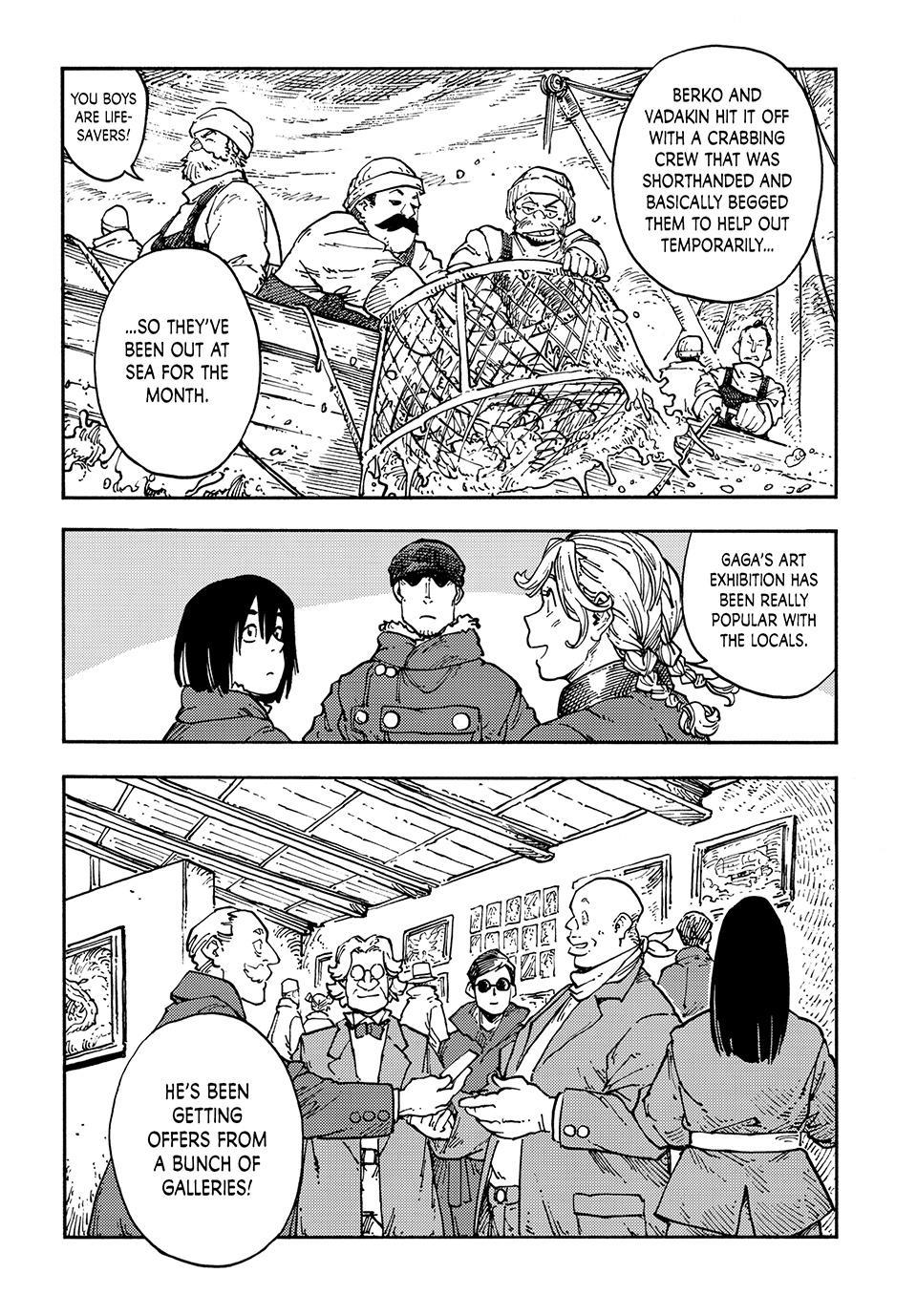 Kuutei Dragons Chap 119 - Next Chap 120