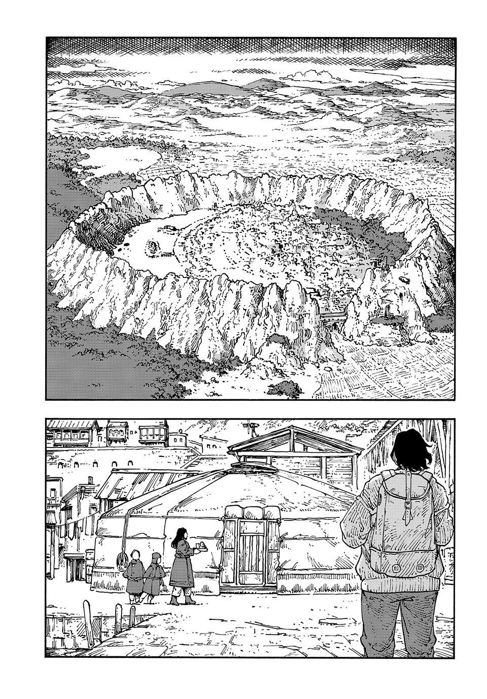 Kuutei Dragons Chap 119 - Next Chap 120