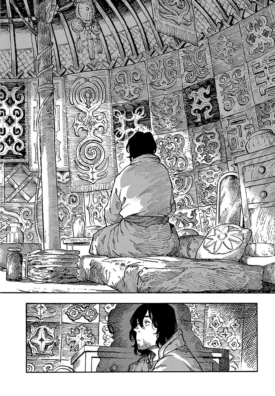 Kuutei Dragons Chap 119 - Next Chap 120