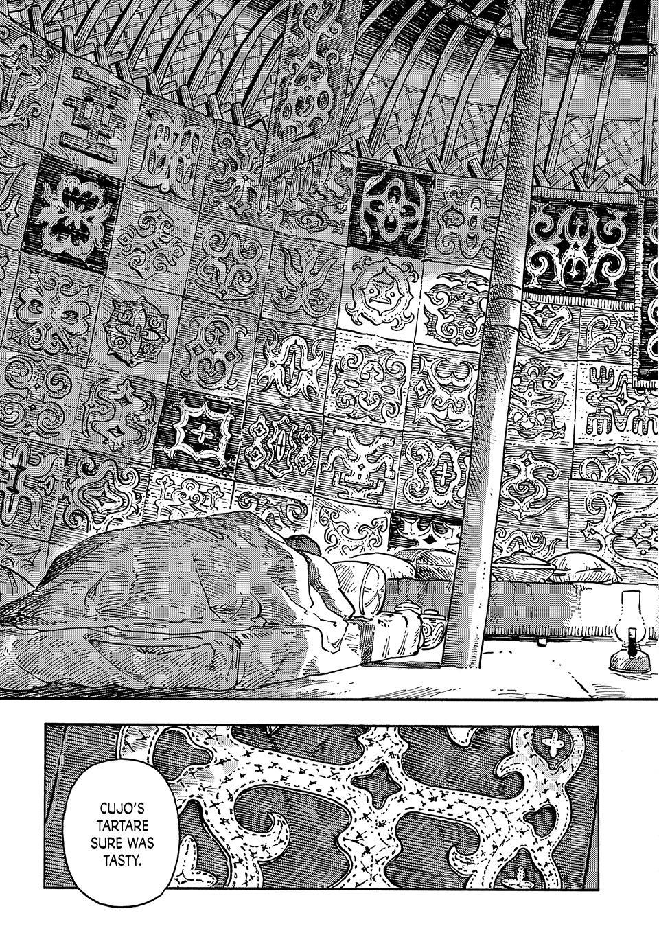 Kuutei Dragons Chap 119 - Next Chap 120