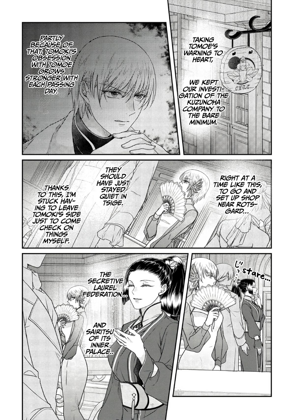 Tsuki ga Michibiku Isekai Douchuu Chap 118 - Next Chap 119