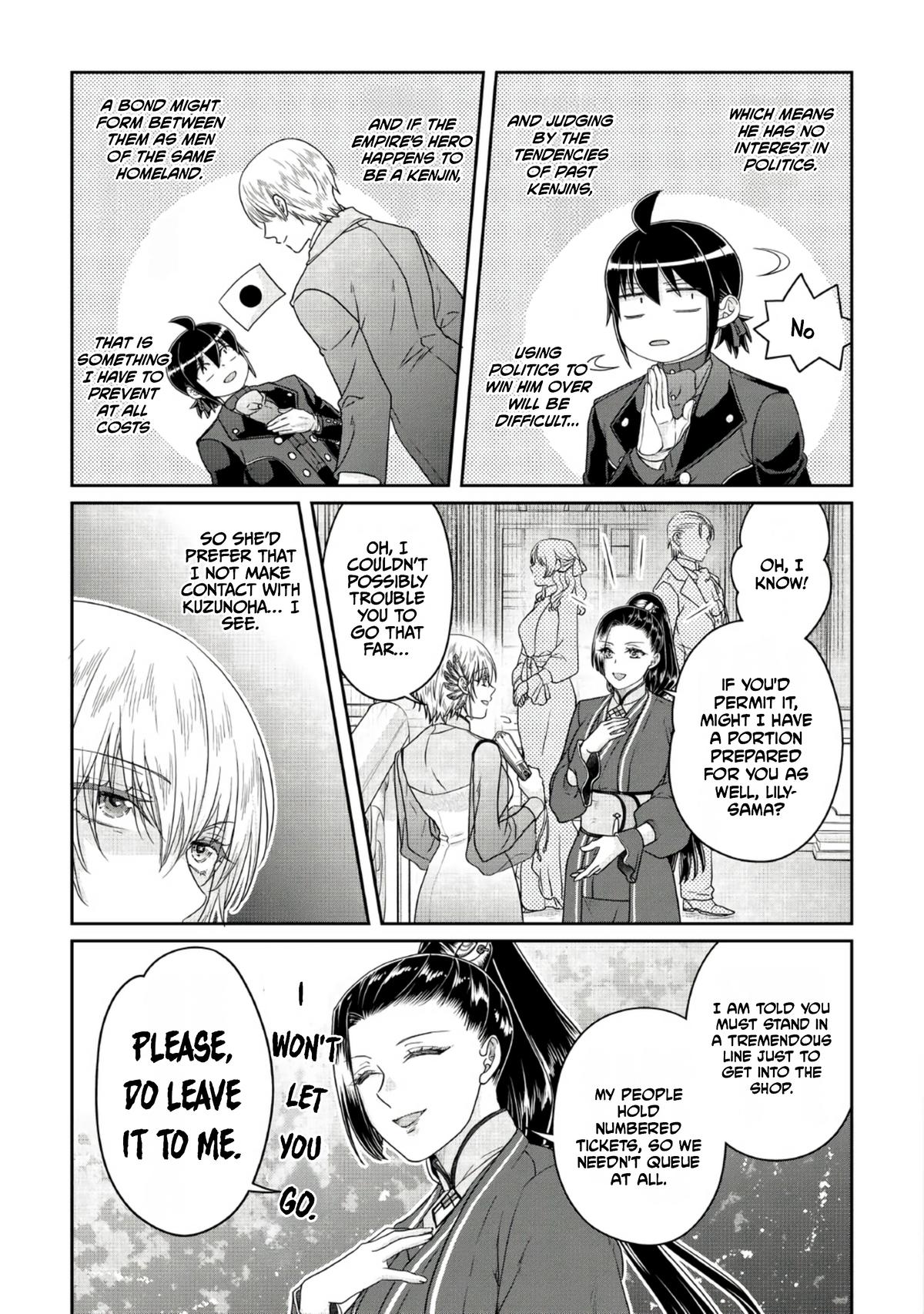 Tsuki ga Michibiku Isekai Douchuu Chap 118 - Next Chap 119