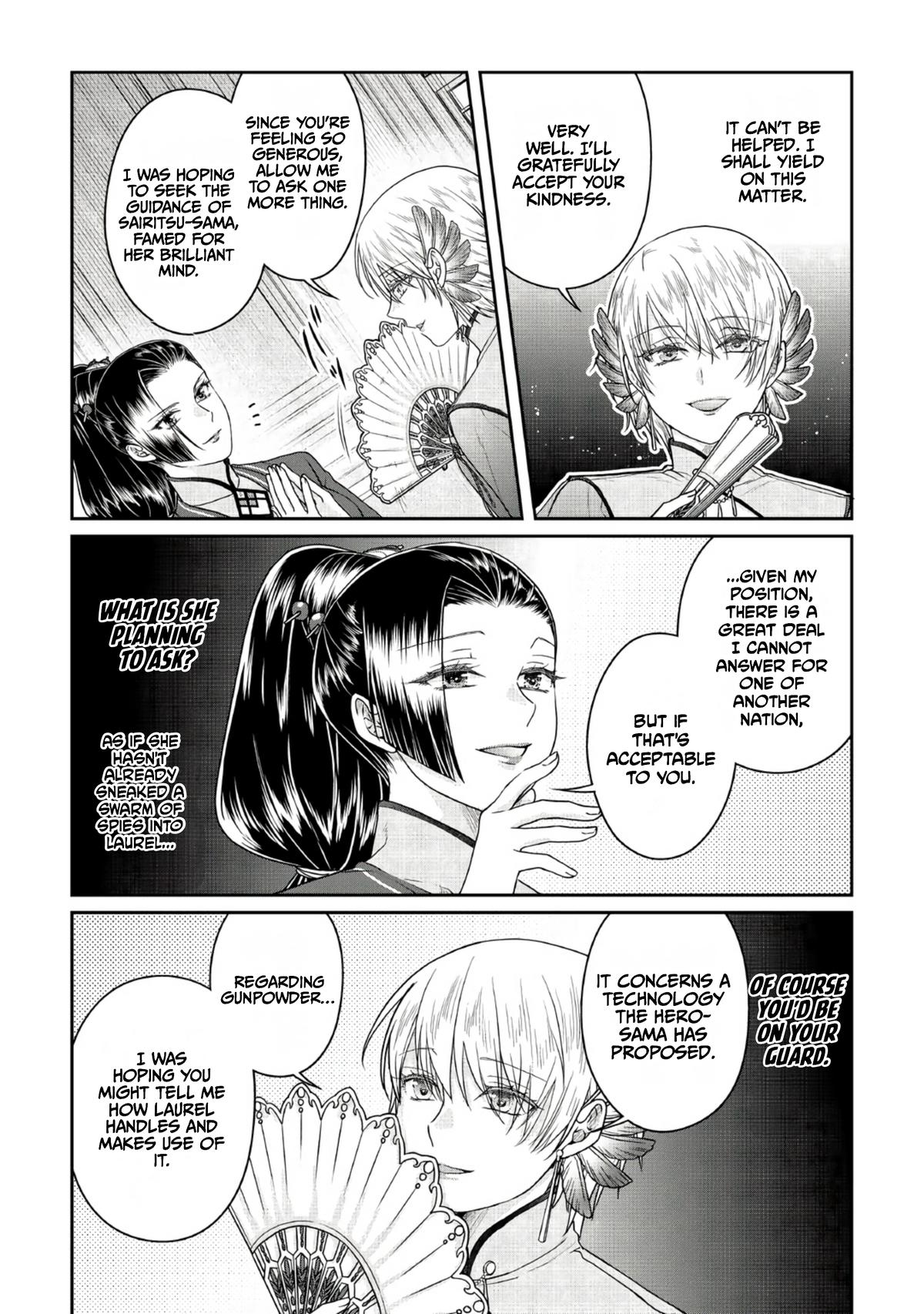 Tsuki ga Michibiku Isekai Douchuu Chap 118 - Next Chap 119