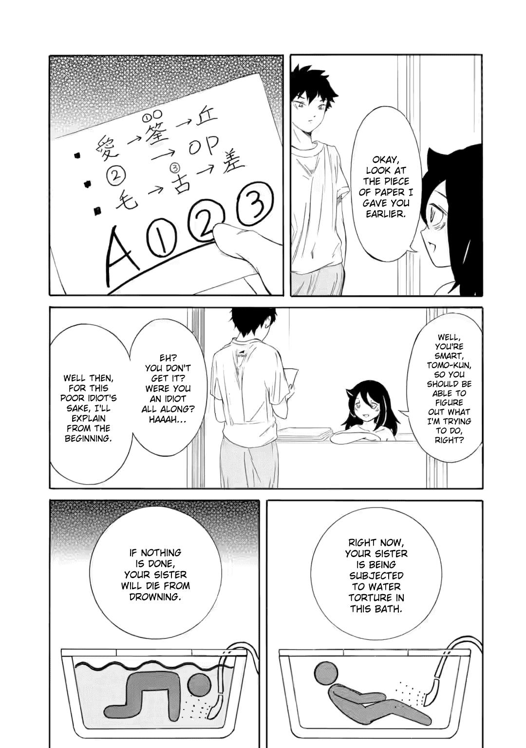 Watashi ga Motenai no wa Dou Kangaetemo Omaera ga Warui! Chap 241.5 - Next Chap 242.5