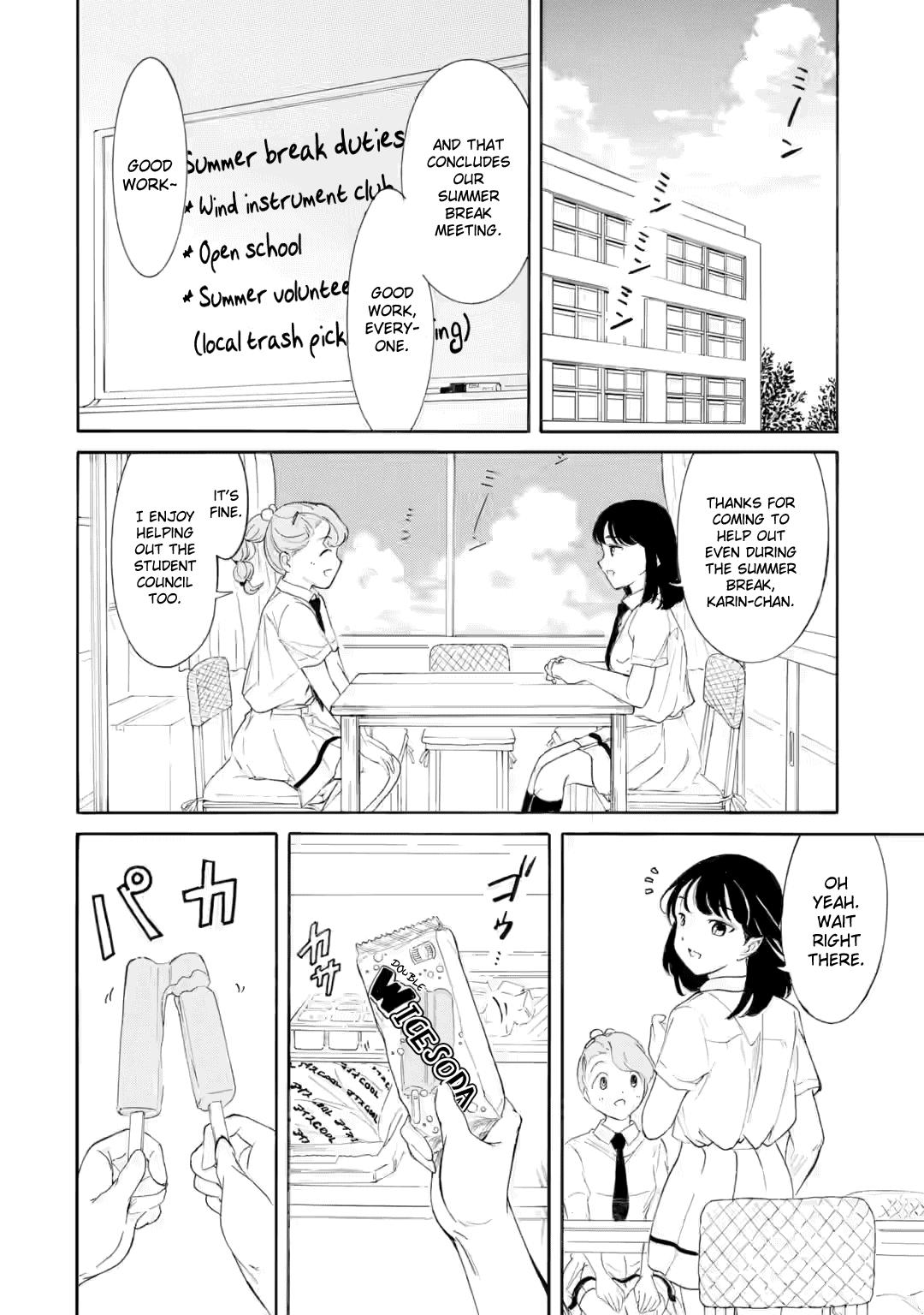 Watashi ga Motenai no wa Dou Kangaetemo Omaera ga Warui! Chap 241.5 - Next Chap 242.5