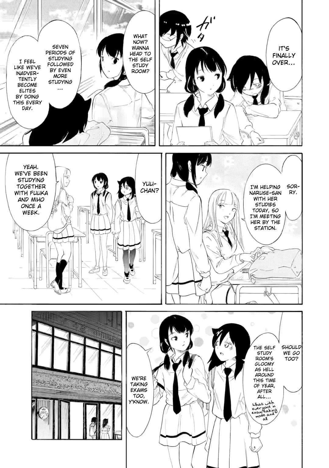 Watashi ga Motenai no wa Dou Kangaetemo Omaera ga Warui! Chap 241 - Next Chap 242