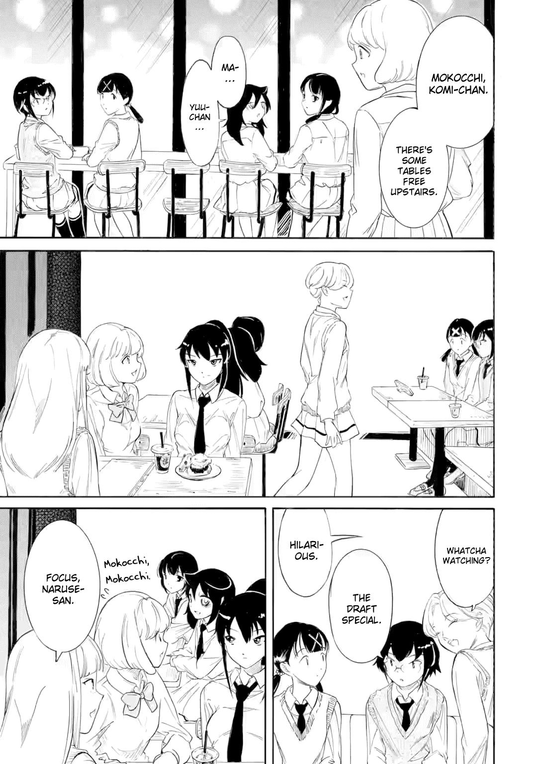 Watashi ga Motenai no wa Dou Kangaetemo Omaera ga Warui! Chap 241 - Next Chap 242