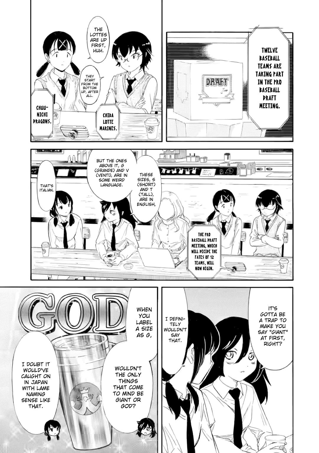 Watashi ga Motenai no wa Dou Kangaetemo Omaera ga Warui! Chap 241 - Next Chap 242