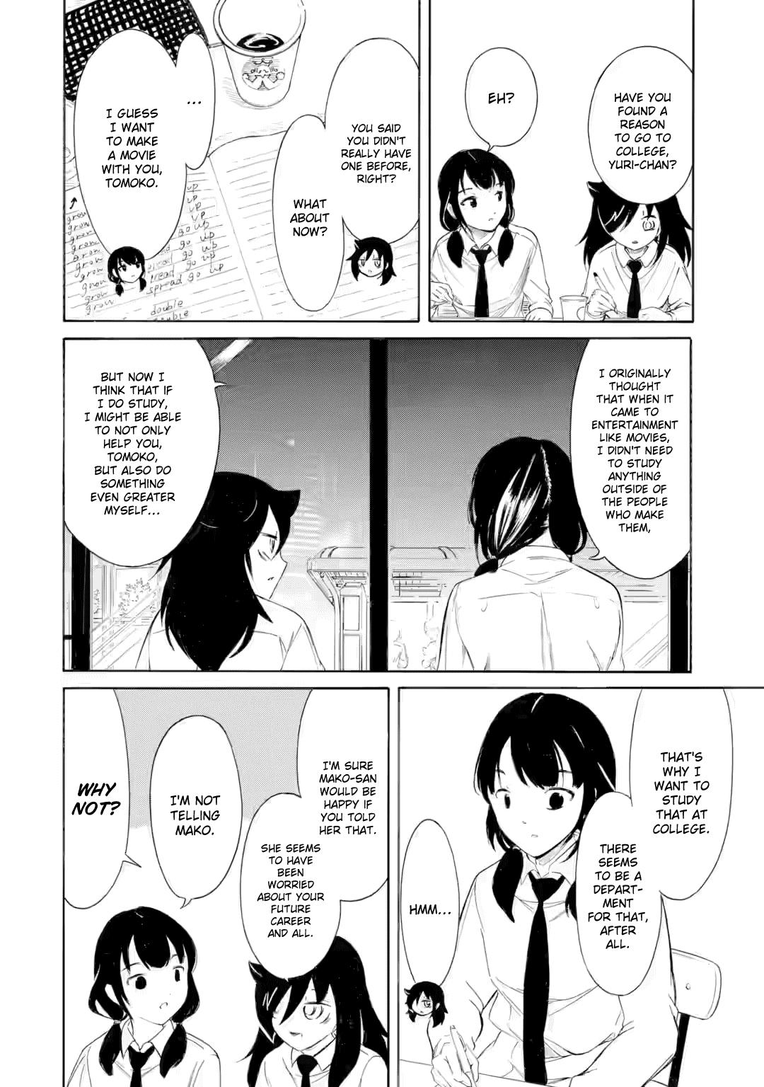 Watashi ga Motenai no wa Dou Kangaetemo Omaera ga Warui! Chap 241 - Next Chap 242