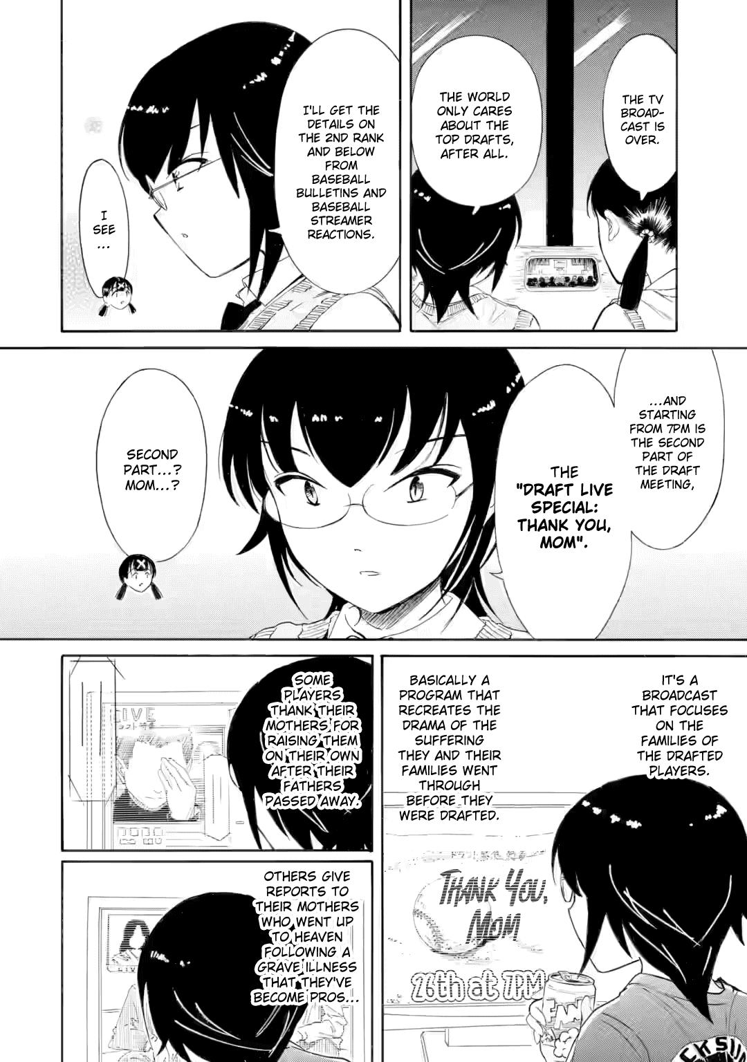 Watashi ga Motenai no wa Dou Kangaetemo Omaera ga Warui! Chap 241 - Next Chap 242