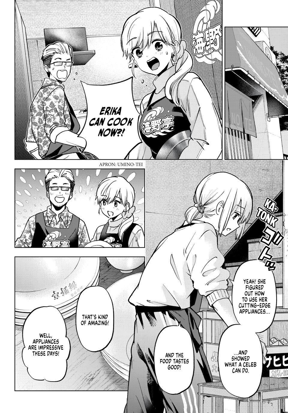 Kakkou no Iinazuke Chap 306 - Next Chap 307