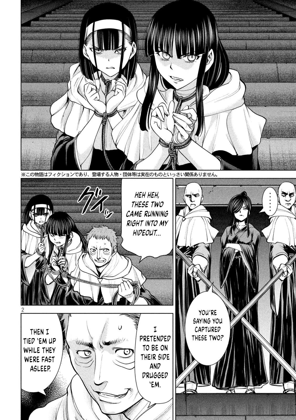 Satanophany Chap 180 - Next Chap 181