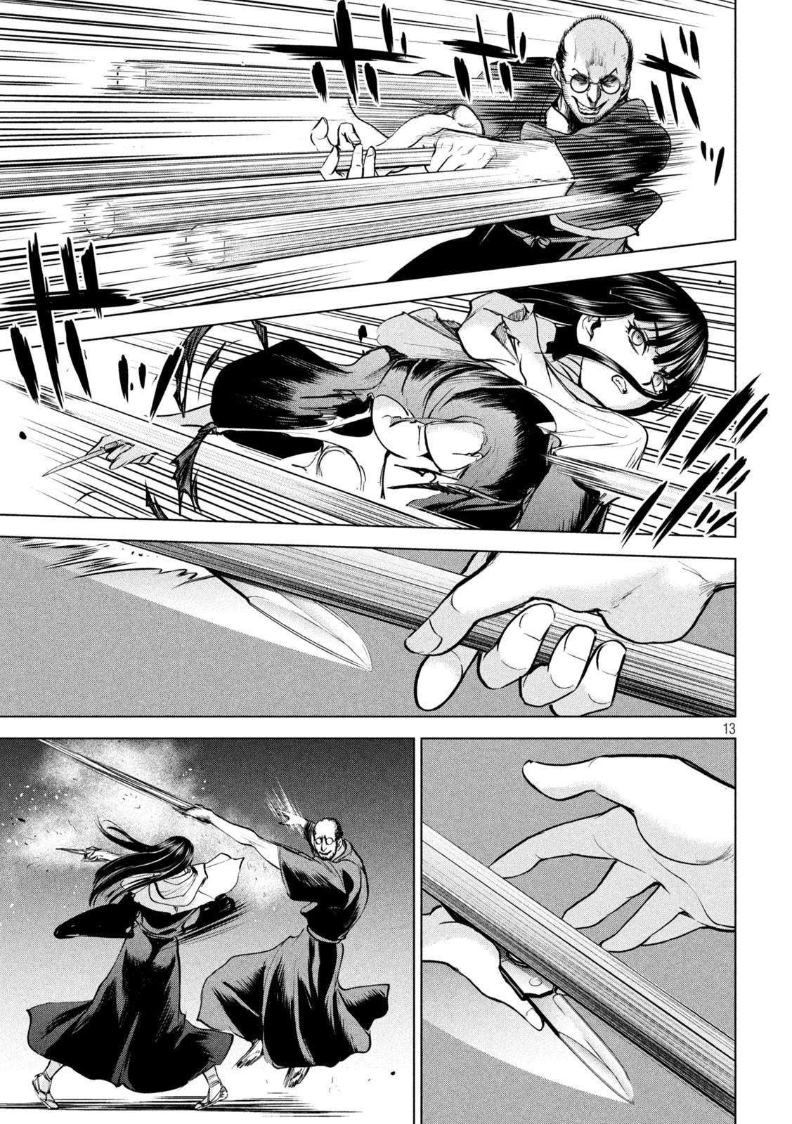 Satanophany Chap 180 - Next Chap 181
