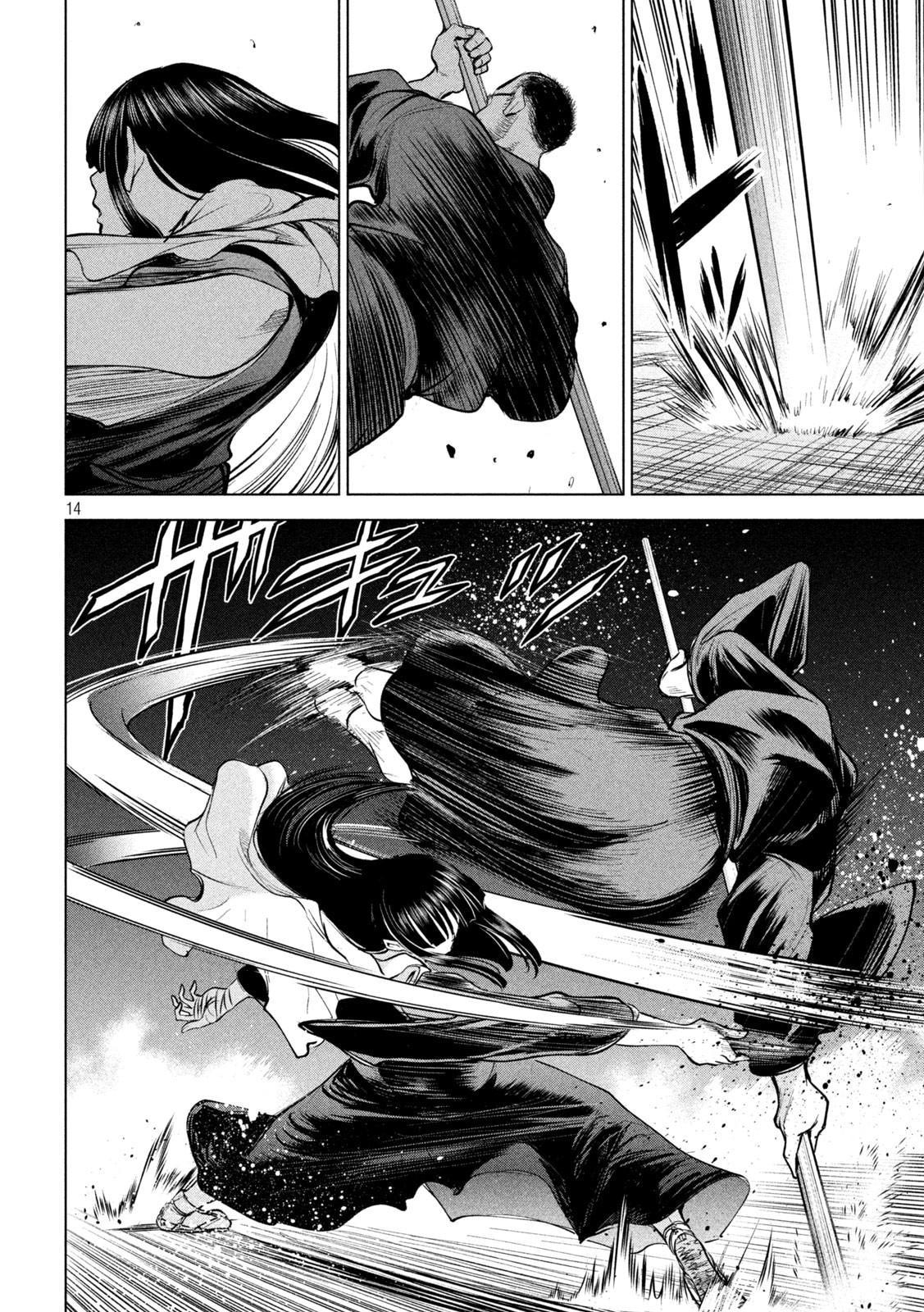 Satanophany Chap 180 - Next Chap 181