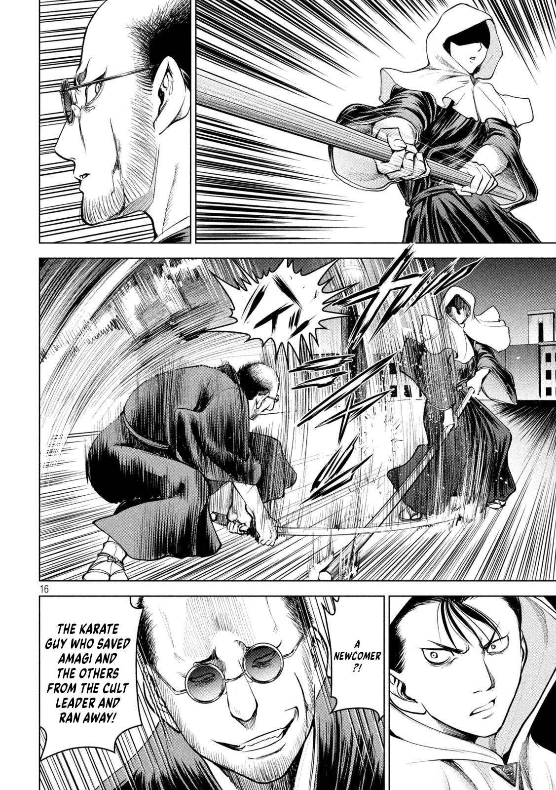 Satanophany Chap 180 - Next Chap 181
