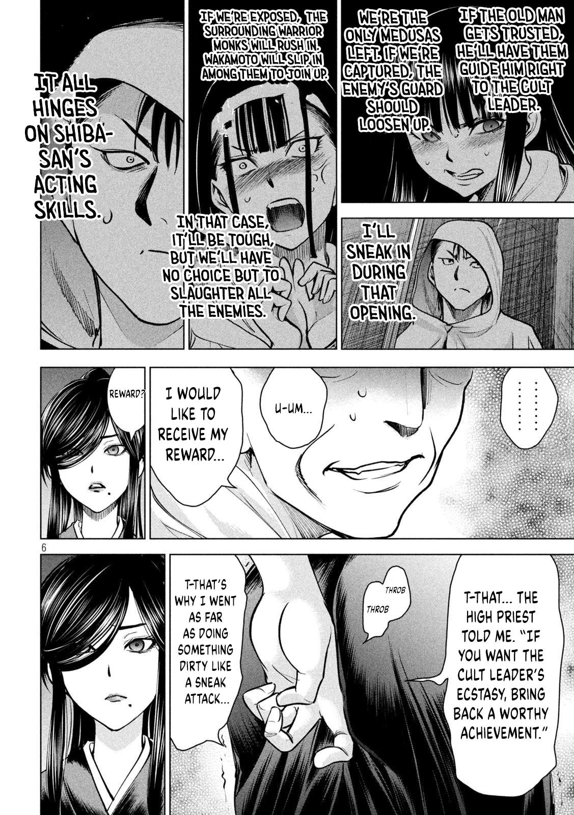 Satanophany Chap 180 - Next Chap 181