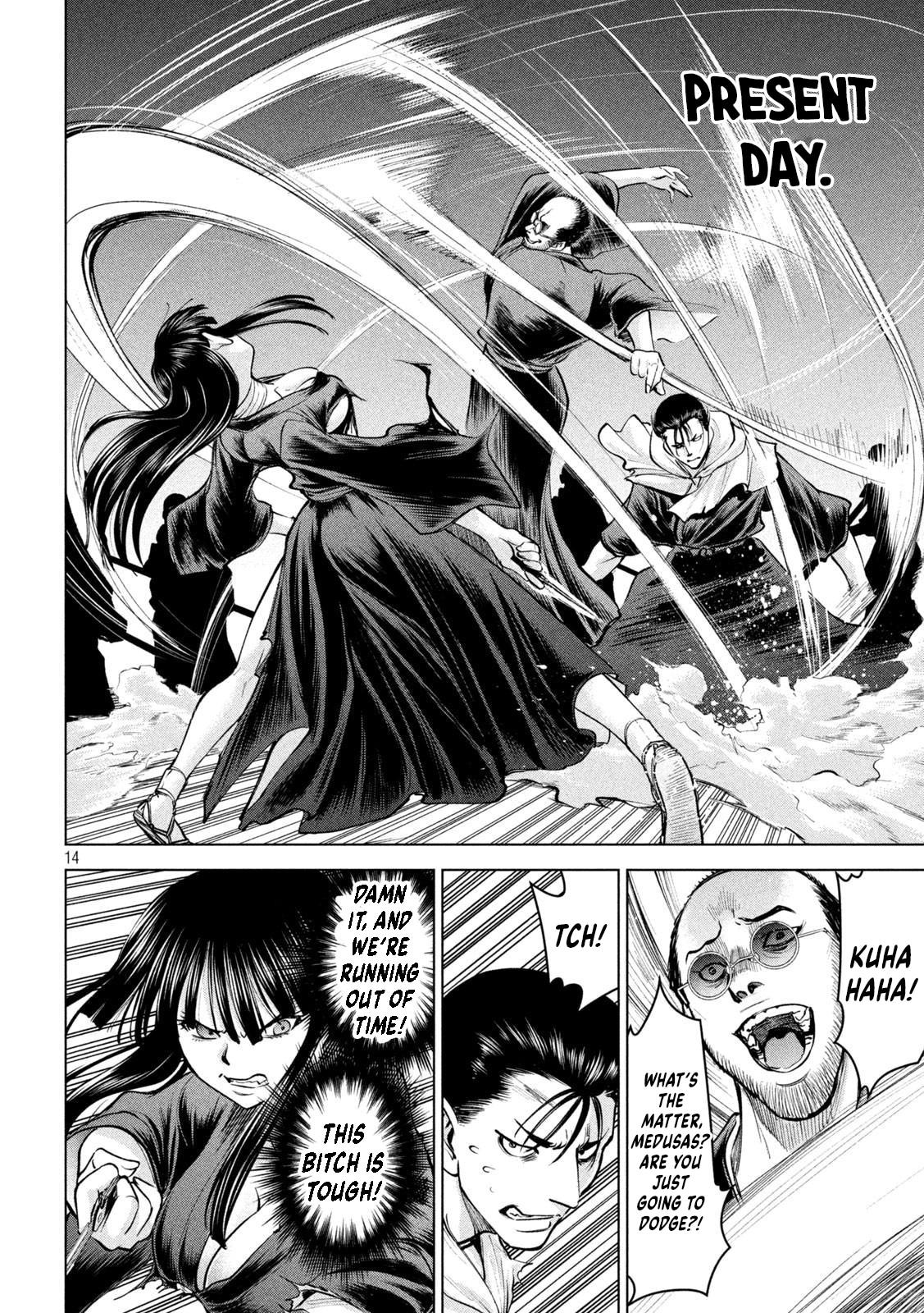 Satanophany Chap 181 - Next Chap 182