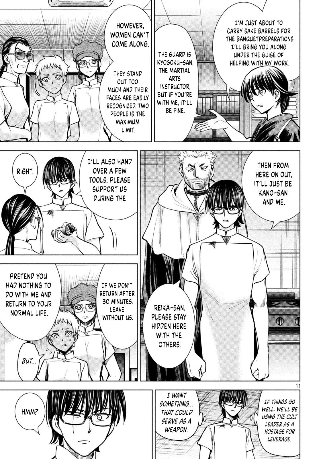 Satanophany Chap 181 - Next Chap 182