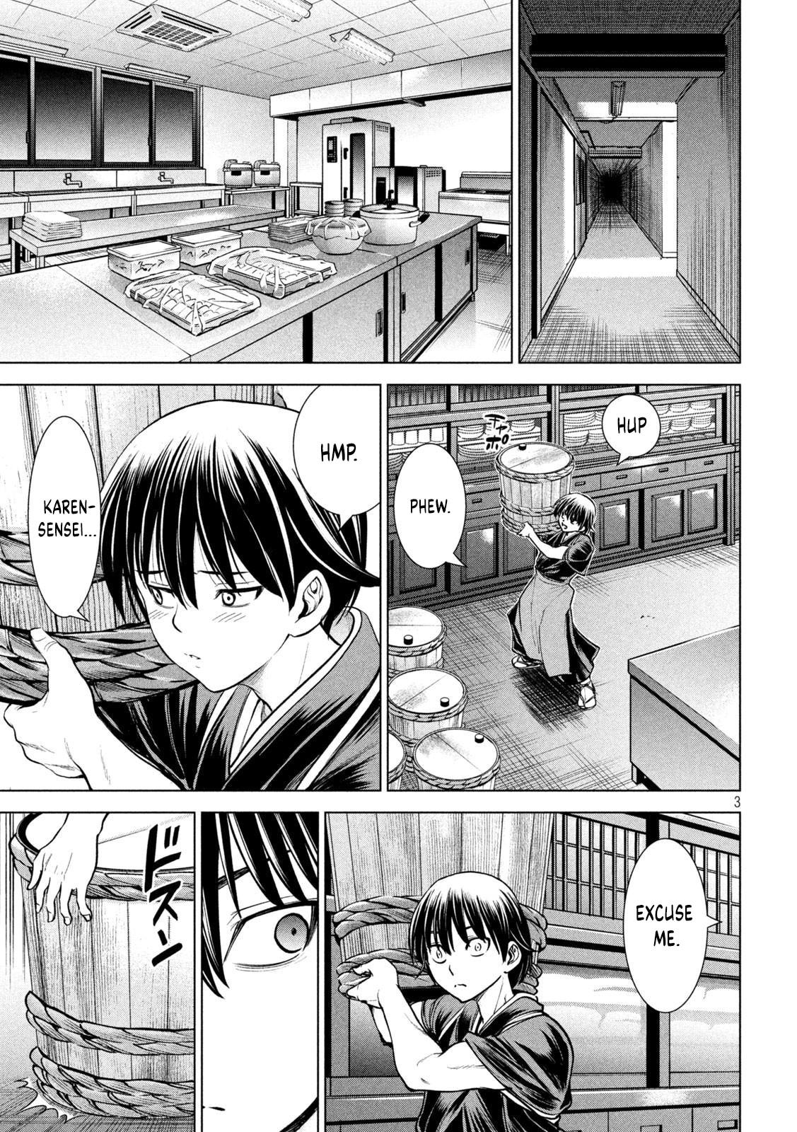 Satanophany Chap 181 - Next Chap 182