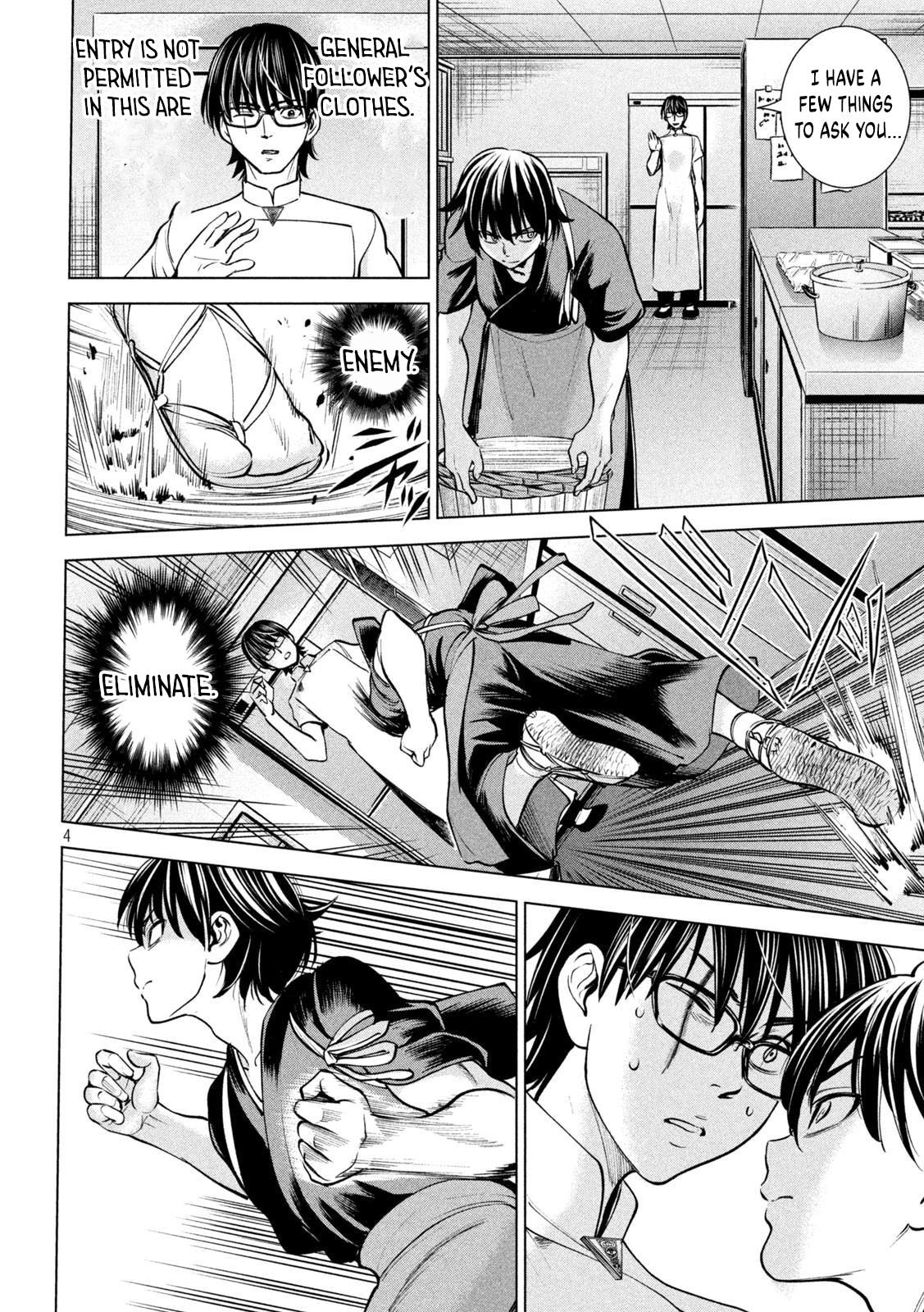 Satanophany Chap 181 - Next Chap 182