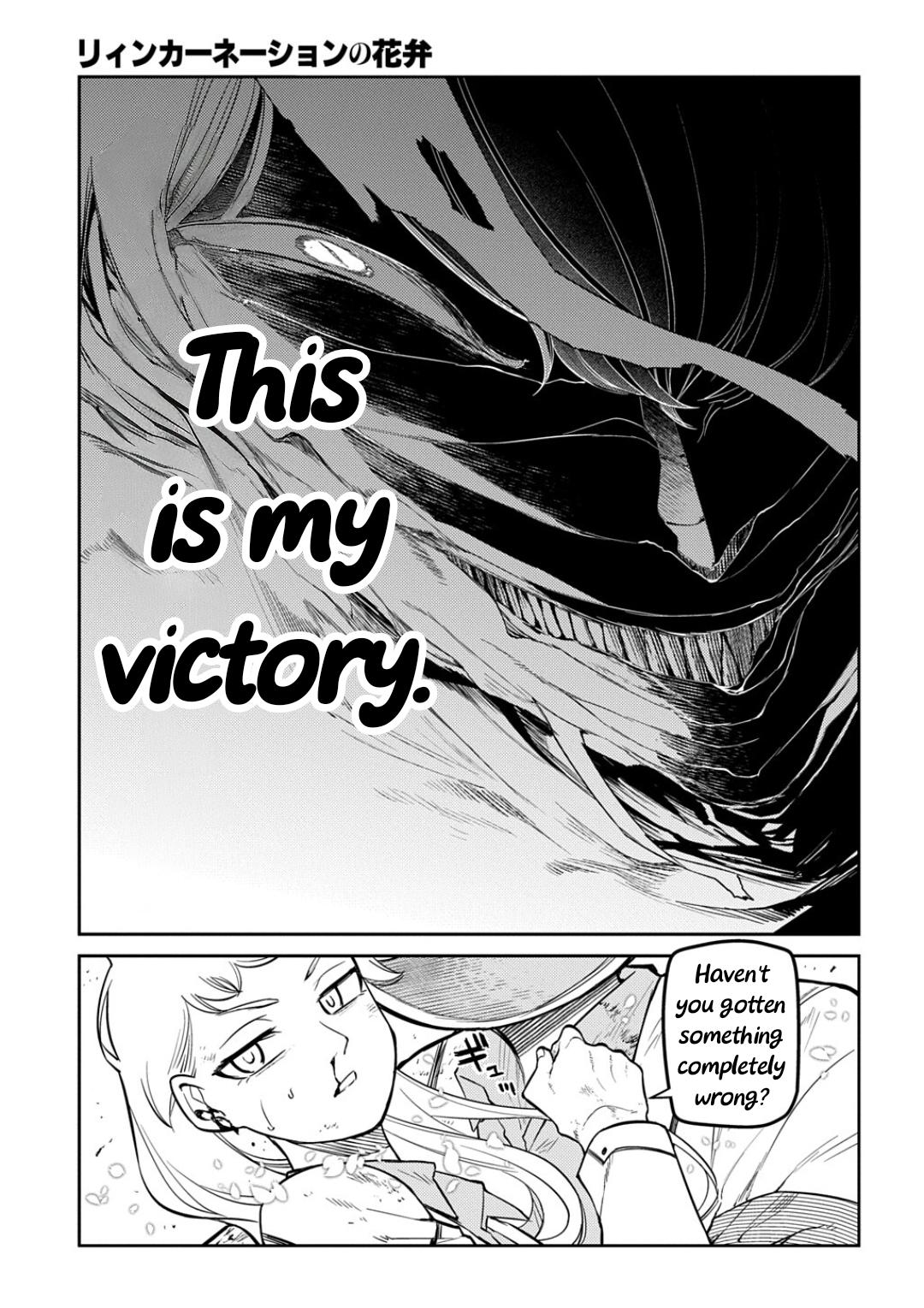 Reincarnation no Kaben Chap 123 - Next Chap 124