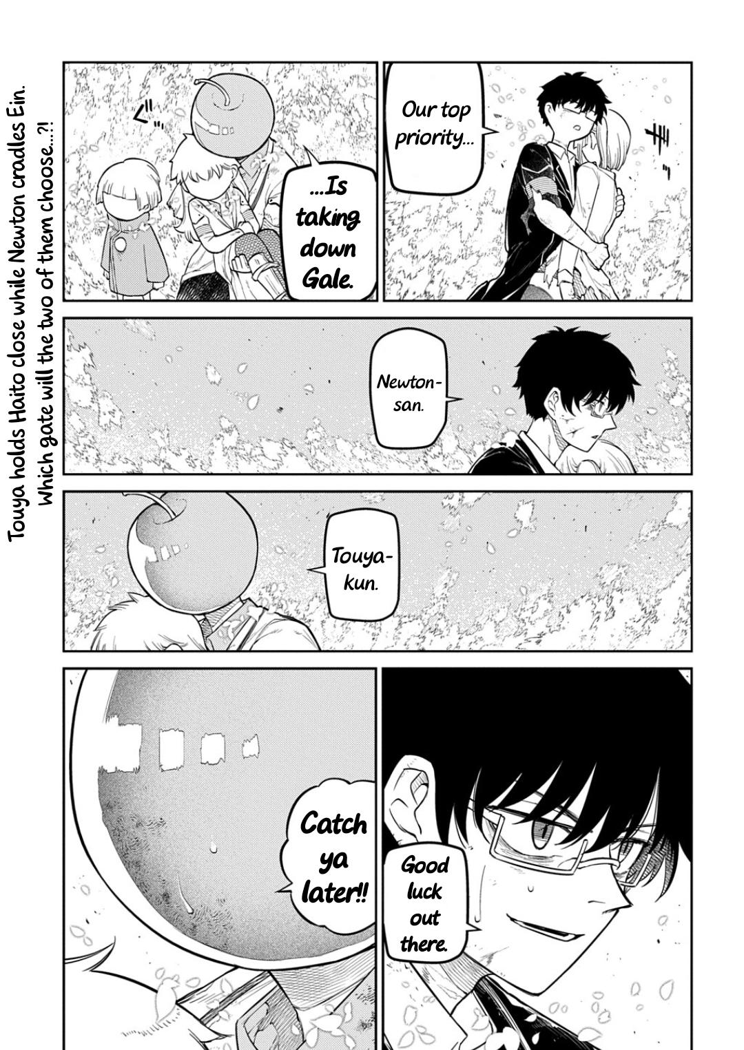 Reincarnation no Kaben Chap 123 - Next Chap 124