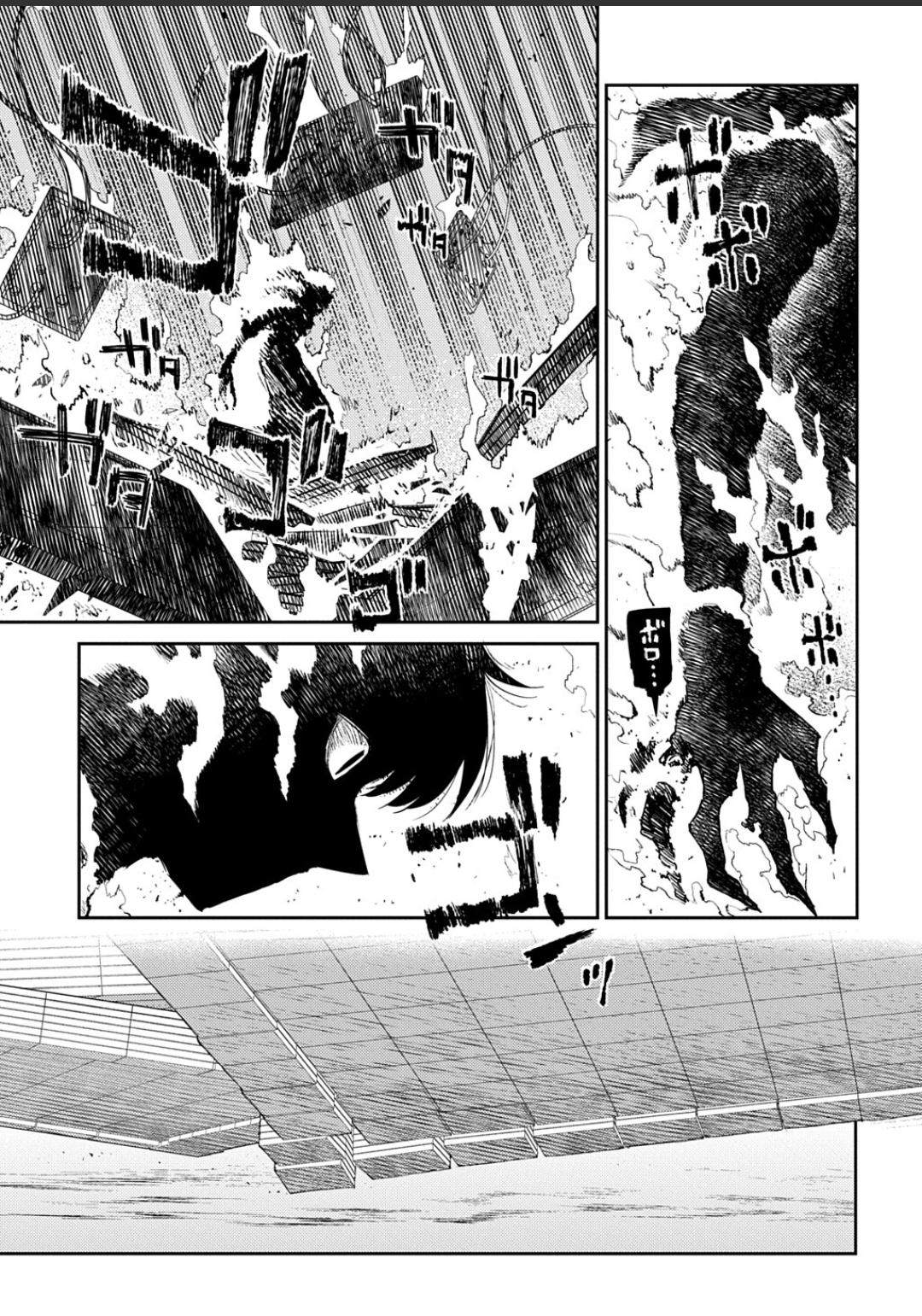 Reincarnation no Kaben Chap 123 - Next Chap 124