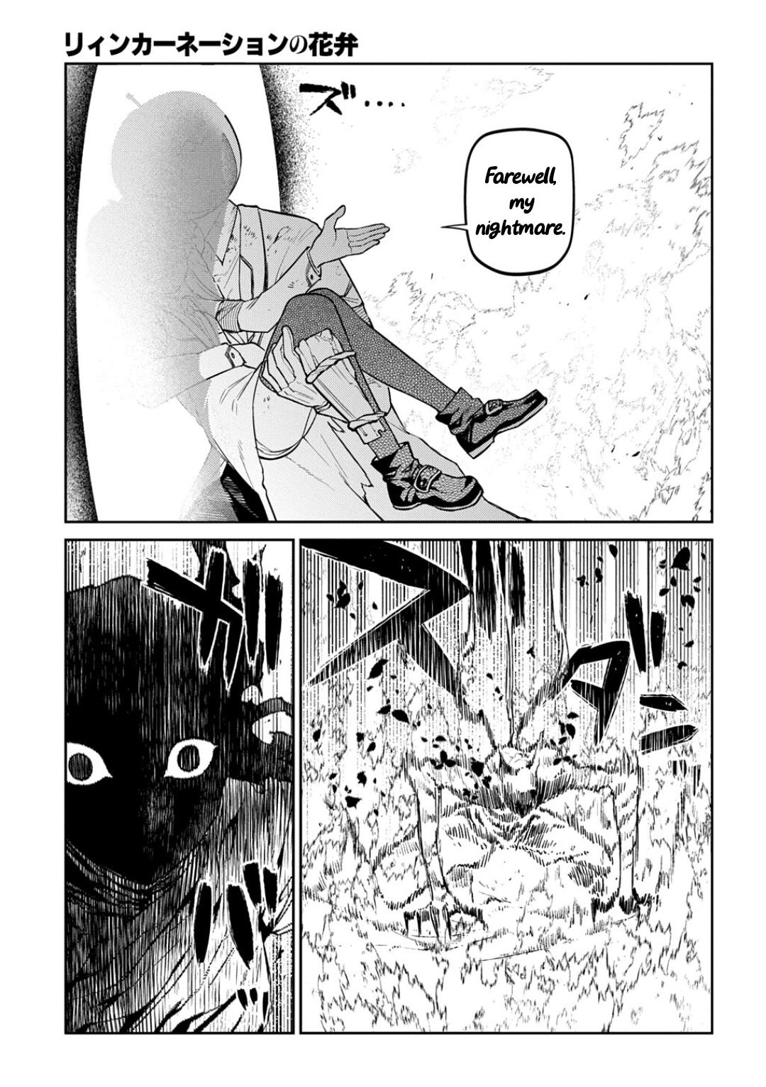 Reincarnation no Kaben Chap 123 - Next Chap 124