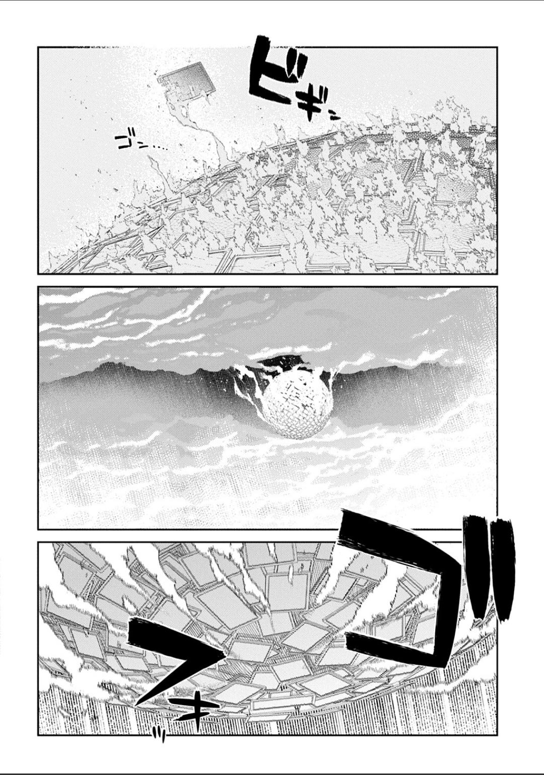 Reincarnation no Kaben Chap 123 - Next Chap 124