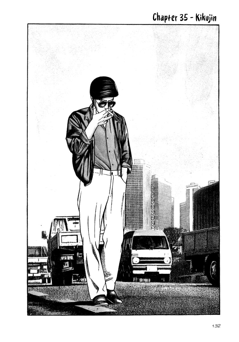 Naki no Ryuu Chap 35 - Next Chap 36