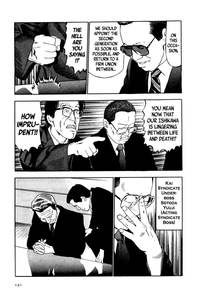 Naki no Ryuu Chap 35 - Next Chap 36