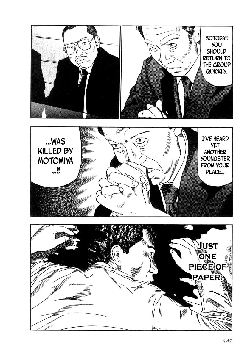 Naki no Ryuu Chap 35 - Next Chap 36