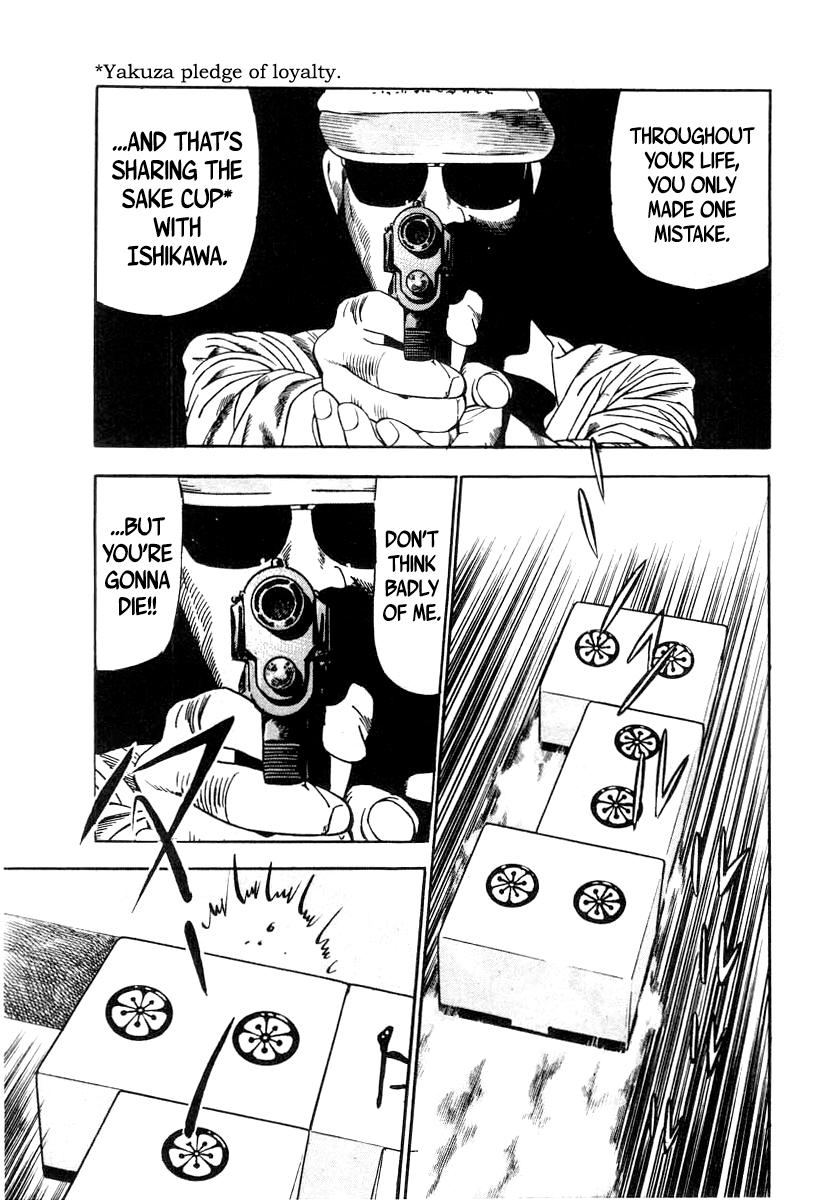 Naki no Ryuu Chap 35 - Next Chap 36
