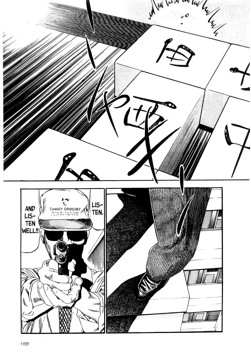 Naki no Ryuu Chap 35 - Next Chap 36