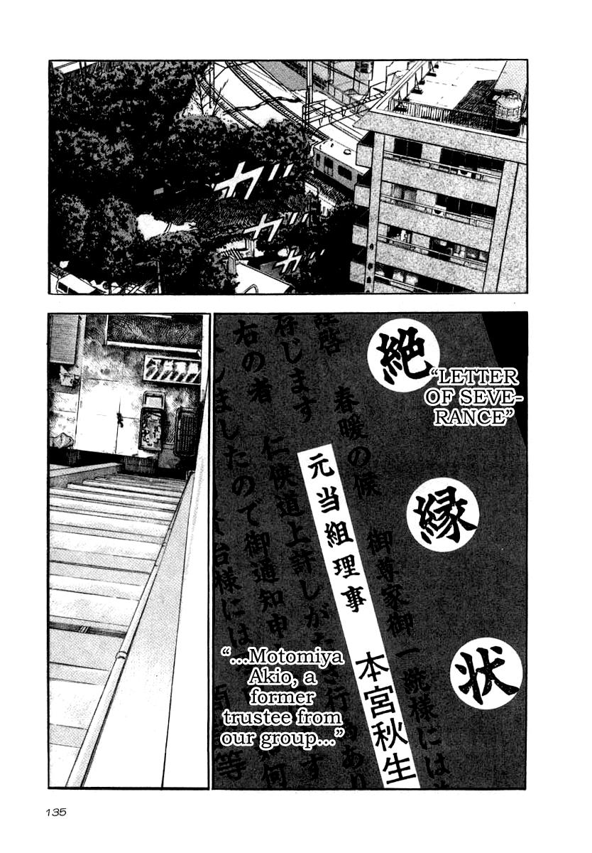Naki no Ryuu Chap 35 - Next Chap 36