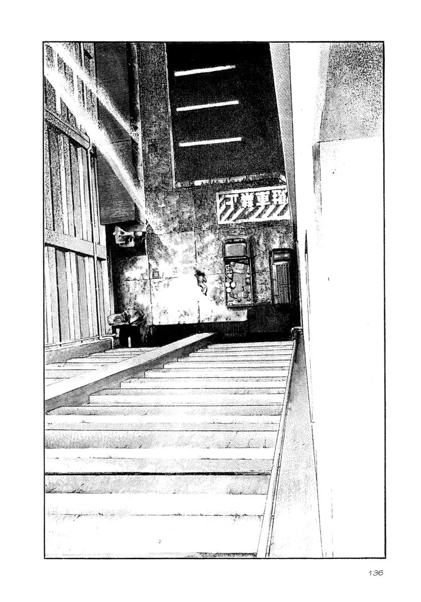 Naki no Ryuu Chap 35 - Next Chap 36