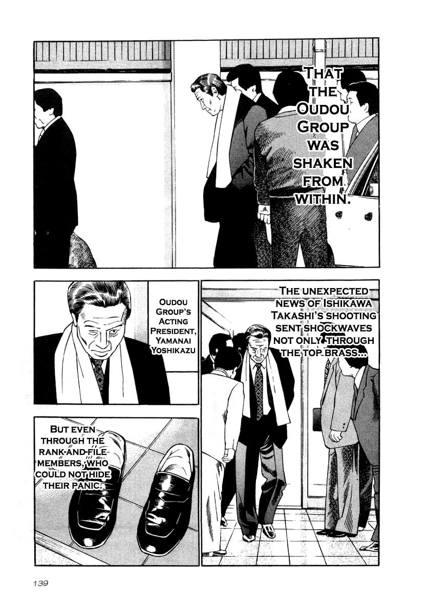Naki no Ryuu Chap 35 - Next Chap 36