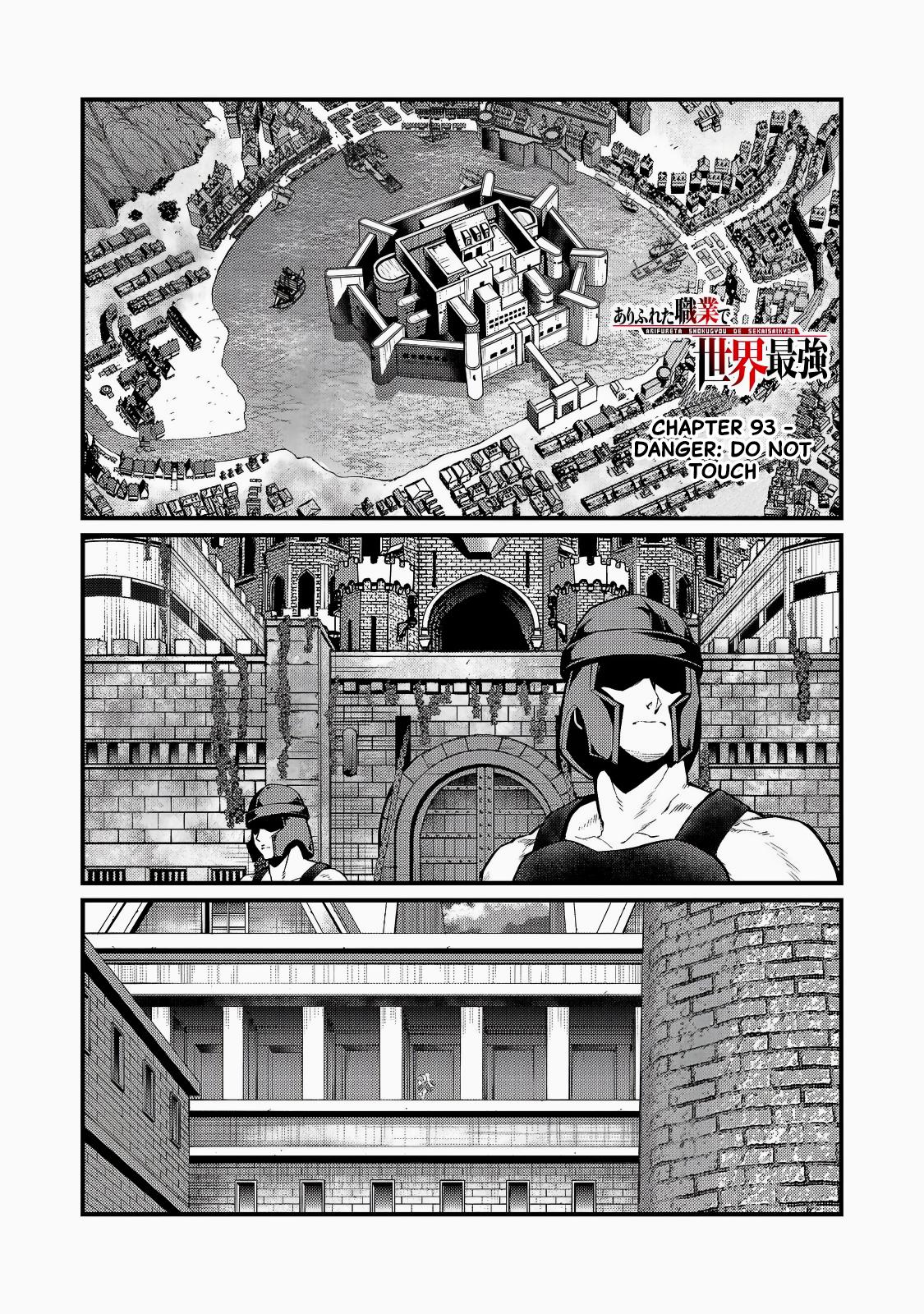 Arifureta Shokugyou de Sekai Saikyou Chap 93.1 - Next Chap 94.1