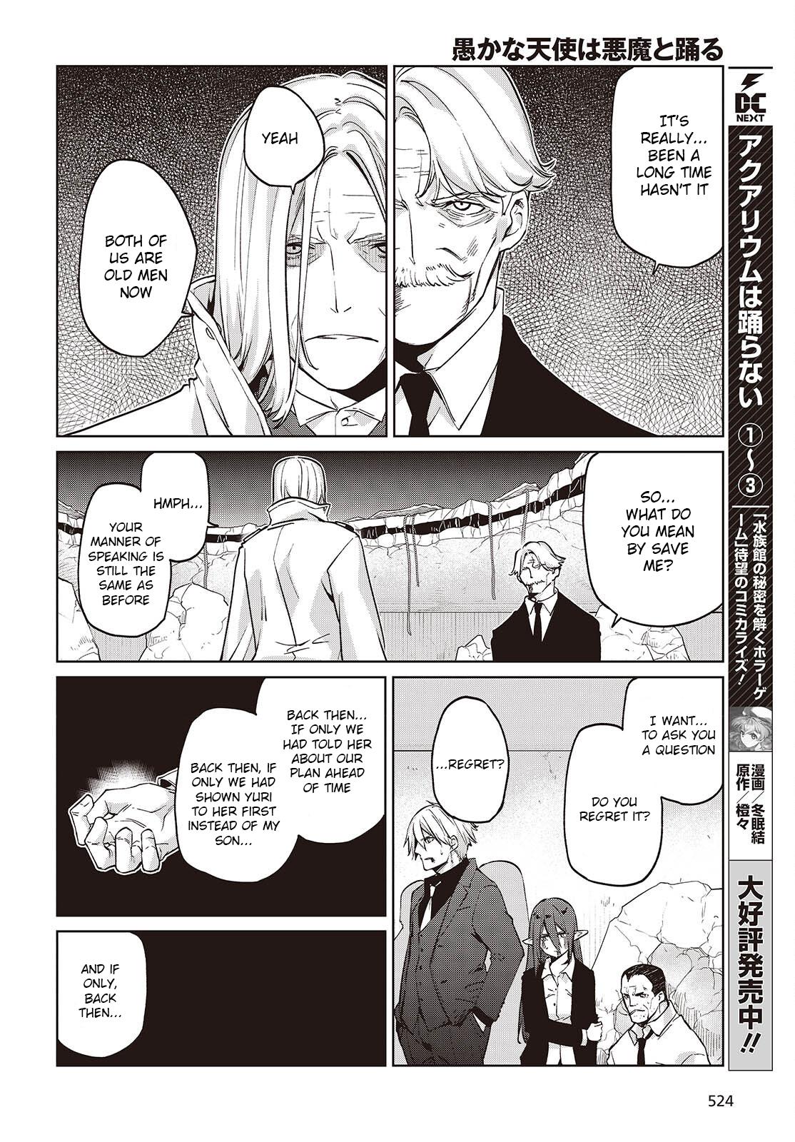 Oroka na Tenshi wa Akuma to Odoru Chap 112 - Next Chap 113