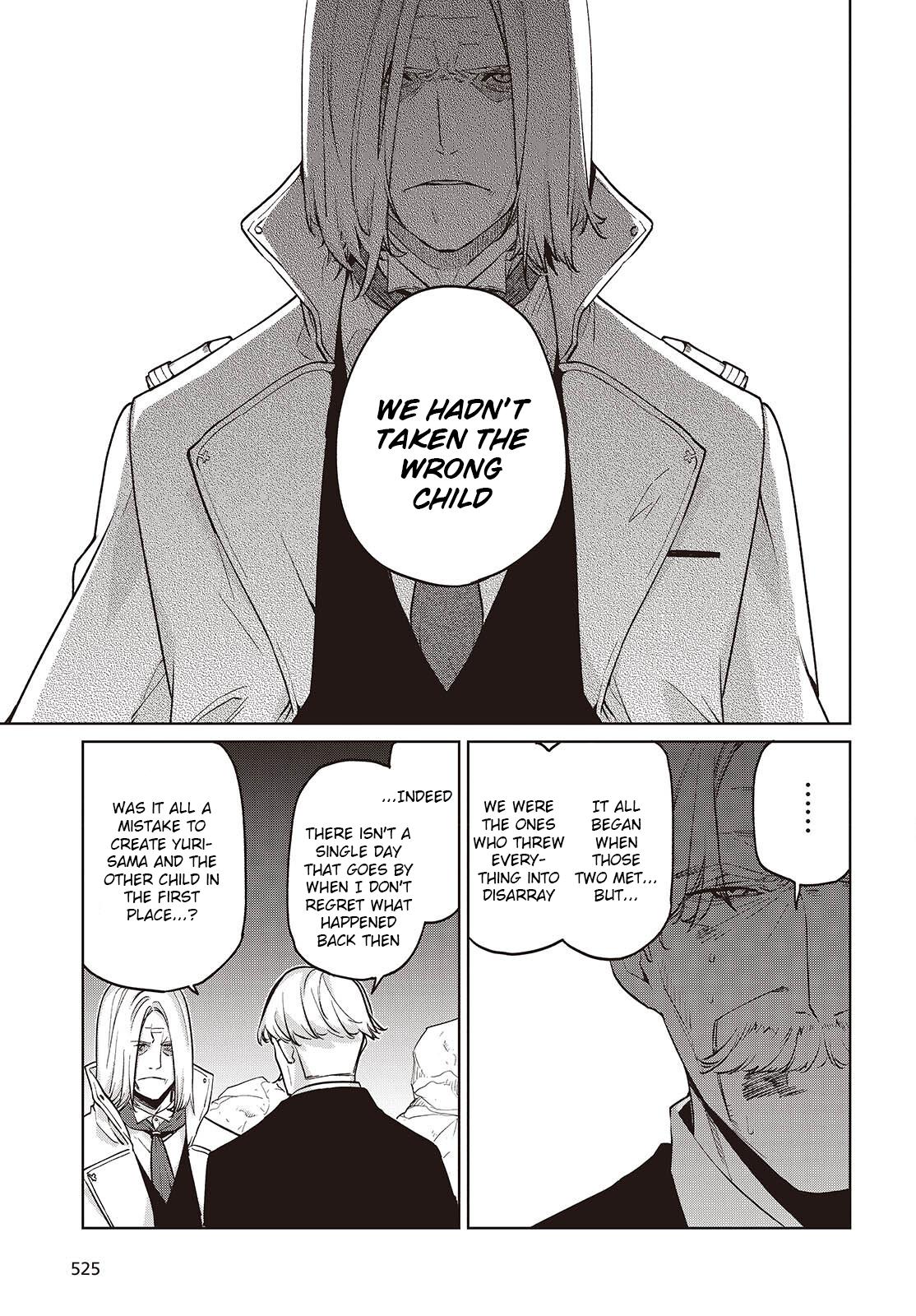 Oroka na Tenshi wa Akuma to Odoru Chap 112 - Next Chap 113