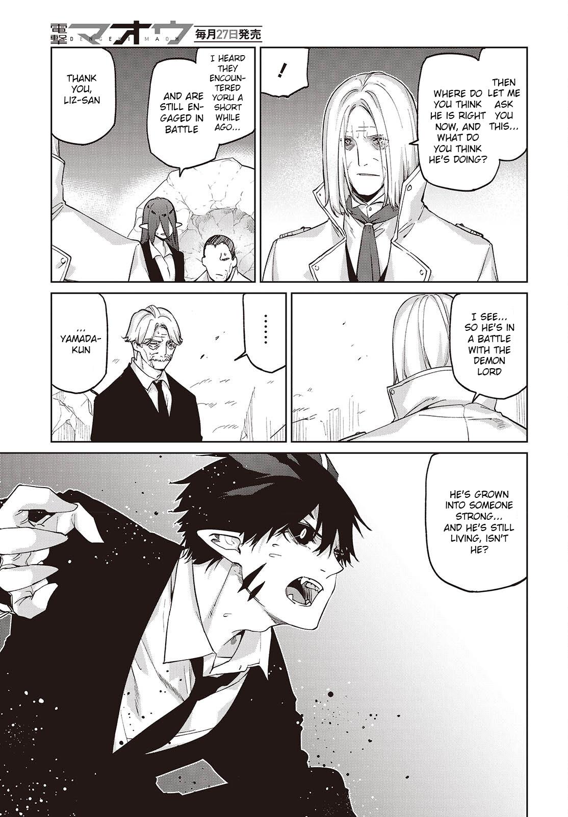 Oroka na Tenshi wa Akuma to Odoru Chap 112 - Next Chap 113