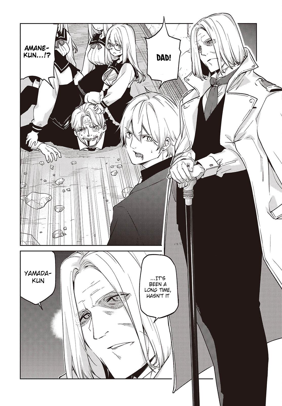 Oroka na Tenshi wa Akuma to Odoru Chap 112 - Next Chap 113