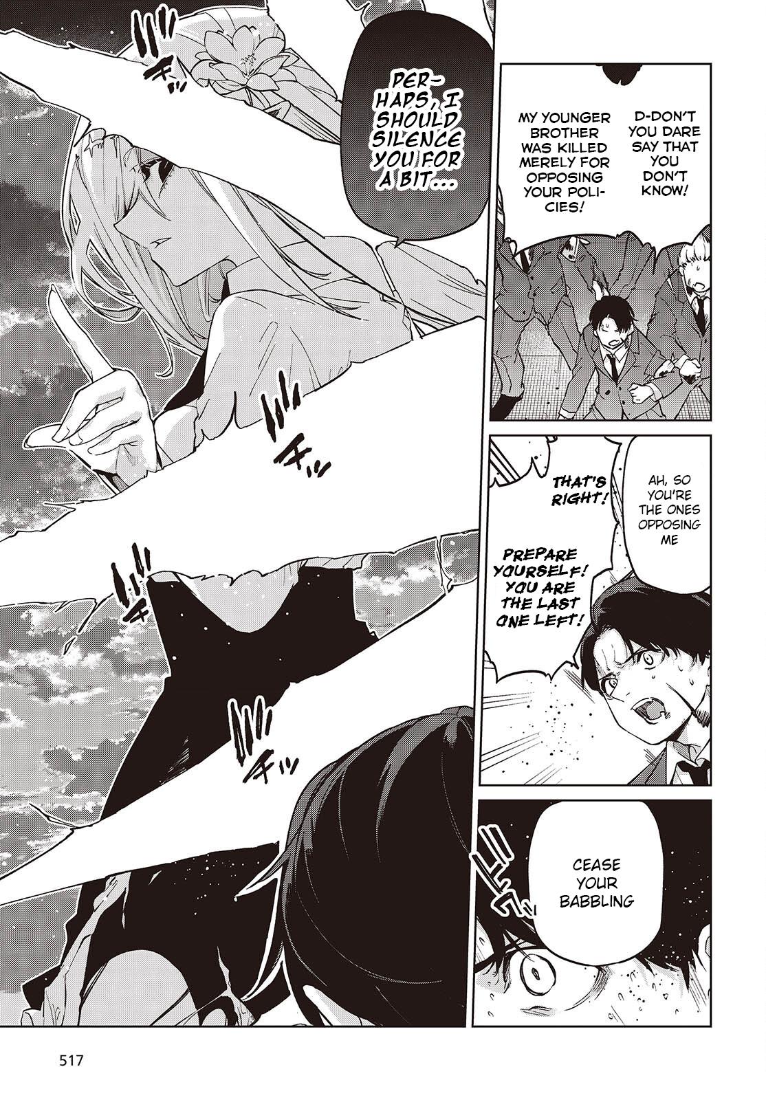 Oroka na Tenshi wa Akuma to Odoru Chap 112 - Next Chap 113