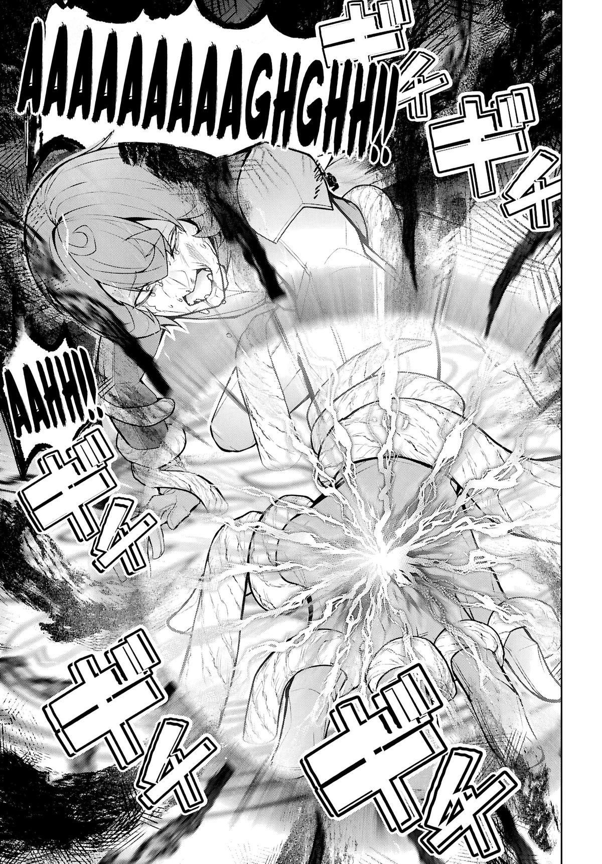 Otomege Sekai wa Mob ni Kibishii Sekai Desu Chap 80 - Next Chap 81