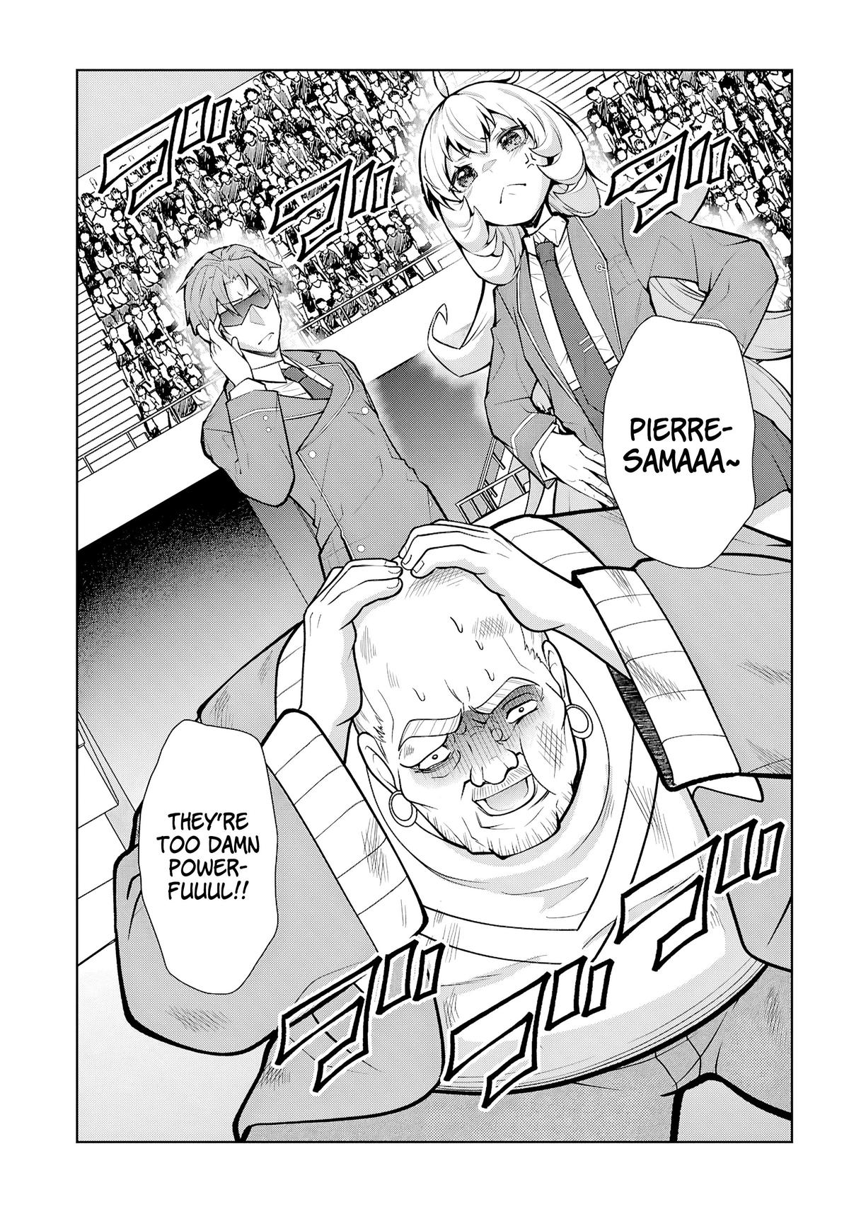 Otomege Sekai wa Mob ni Kibishii Sekai Desu Chap 80 - Next Chap 81