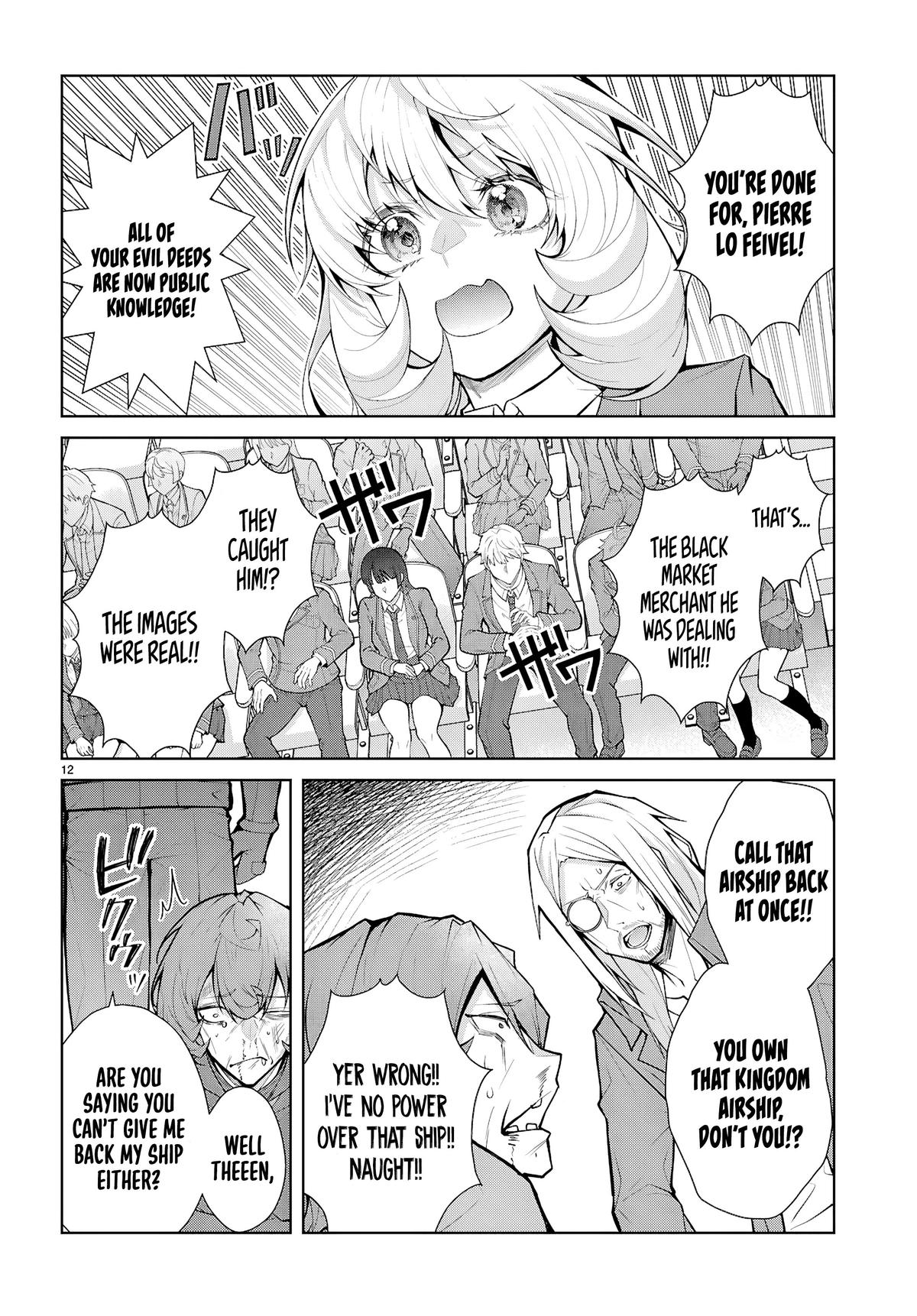 Otomege Sekai wa Mob ni Kibishii Sekai Desu Chap 80 - Next Chap 81